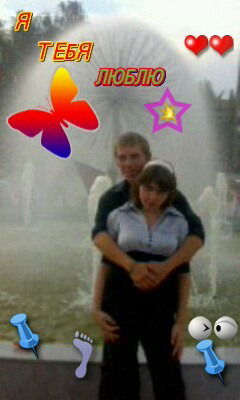 Каталина Василенко