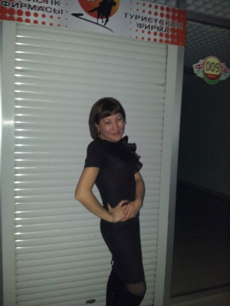 Алия Байзакова