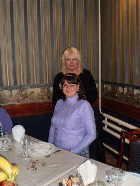 Ольга Цыбенко (Емашева)