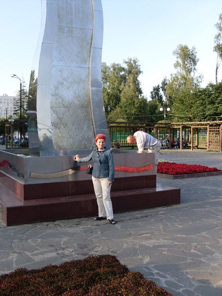 Вера Сыстерова