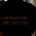 Сергей Сбитнев