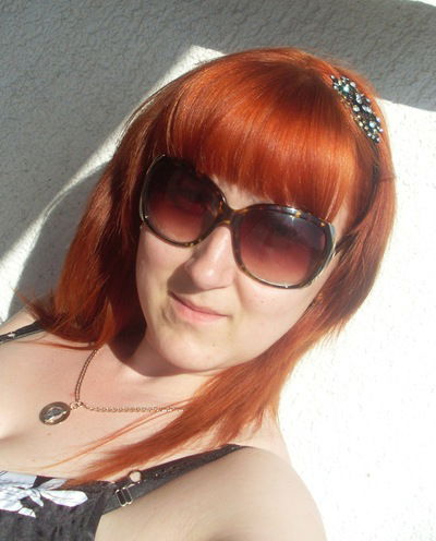 Ольга Горошко