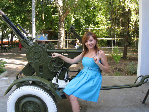 Надежда Драгнева