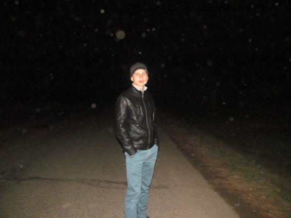 ღАндрюха ღ