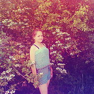 Анна Вязигина