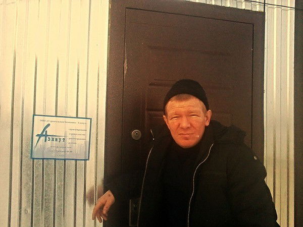 Андрей Неважно