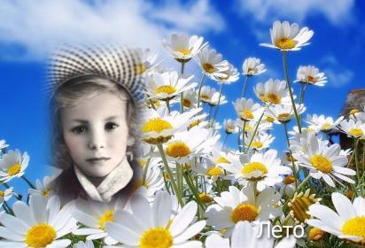 Валентина Трепко (Ильина)