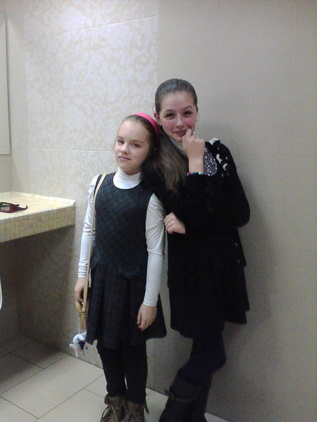 Женя Степанова