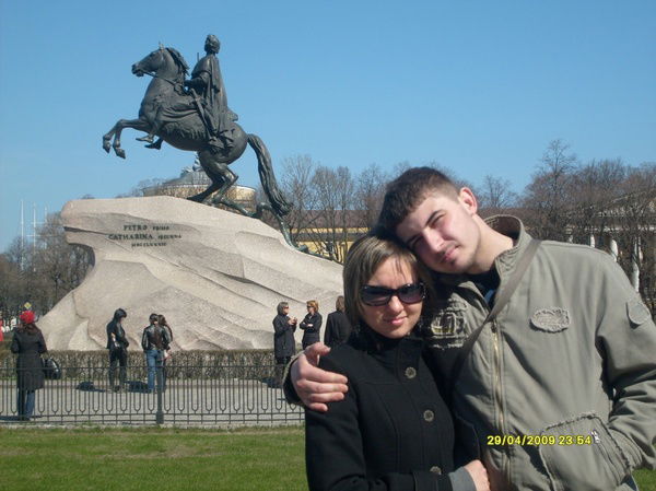 Демкин Антон