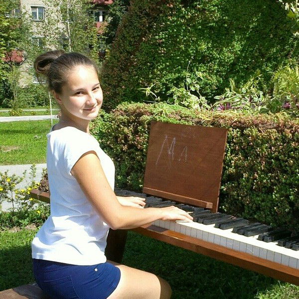 Валерия Куприян