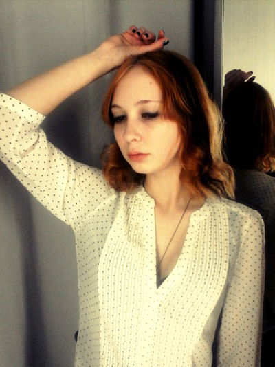 Рита Яковлева