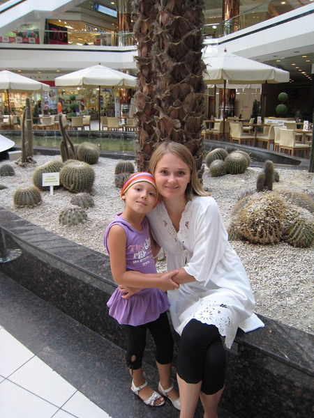 Алинка Андрейчук