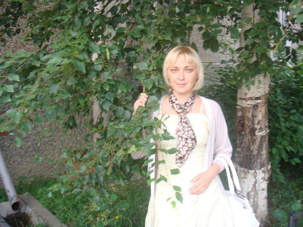 Оксаночка Луценко