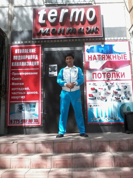 Ерлан Тахаунев