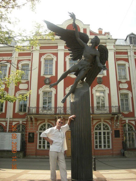 Шелофаст Олег