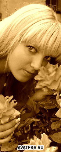 Наталья Кифоренко