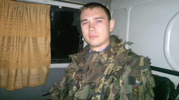 Алекс Пушной