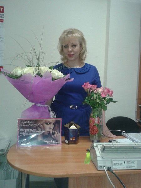 Наталья Ермишева