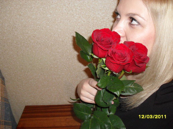 Евгения Банных