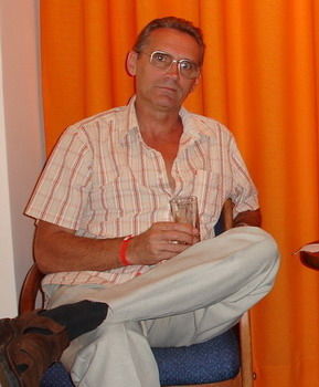 Александр Ищук