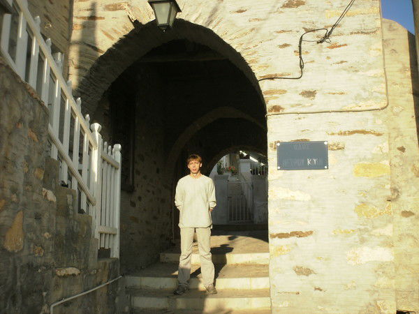 Сергей Саватеев