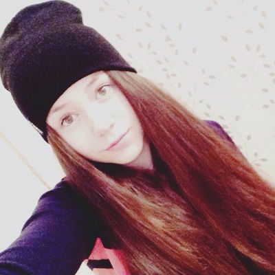 Сабина Главацкая