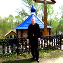 Oleg Monah