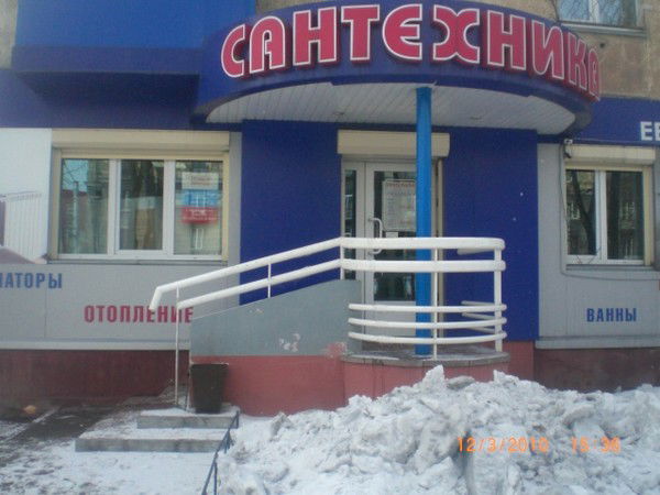 Юра Жигалов