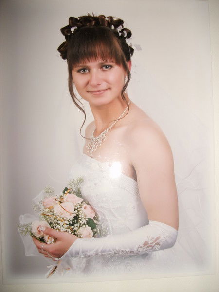 Людмила Могучая