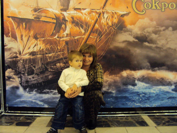 Ирина Семрага