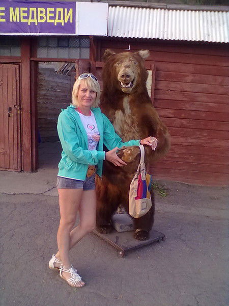 Юлия Беляева