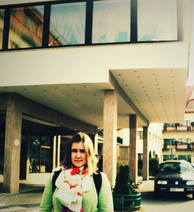 Вероника Филимонова