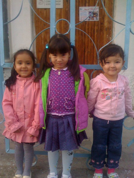 Софа Маемгенова