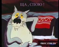 Ильнур Рамазанов