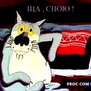 Ильнур Рамазанов