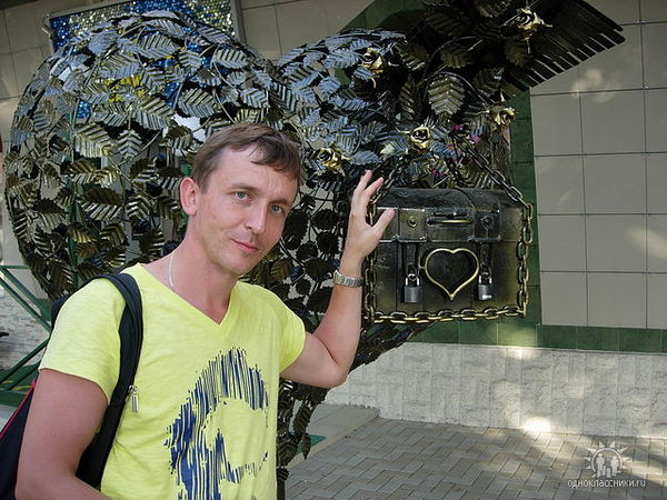 Сергей Драгункин