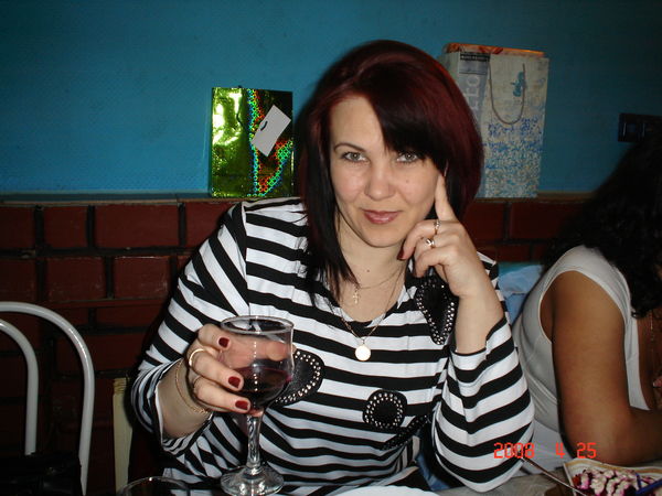 Елена Отпущенникова