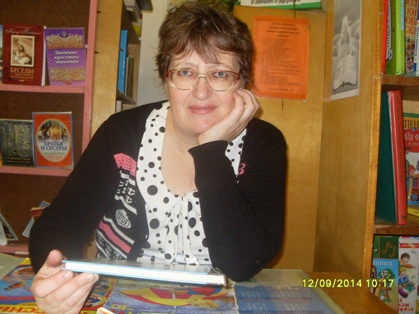 Галина Черепанова