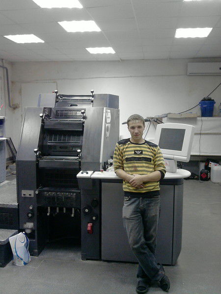 Макс Голубев