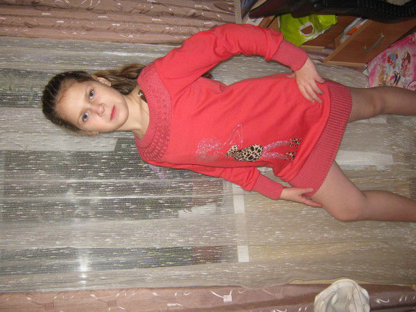 Екатерина Зайцева