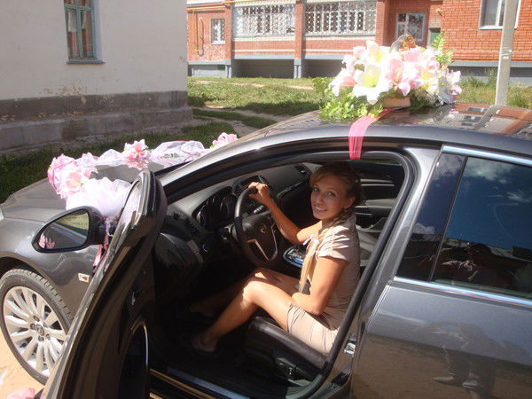 Екатерина Романова