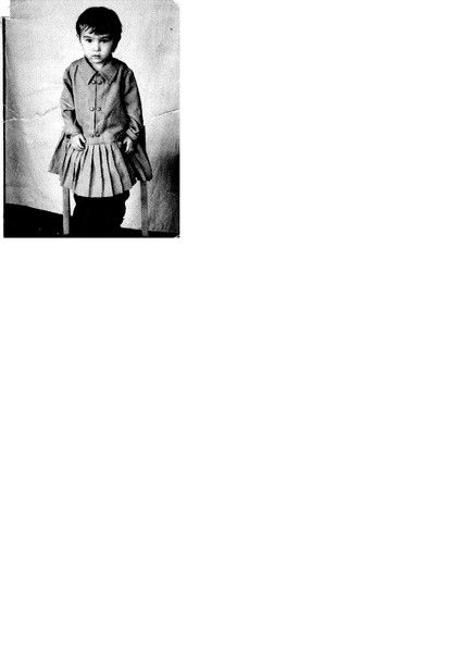 Аниса Сагитова