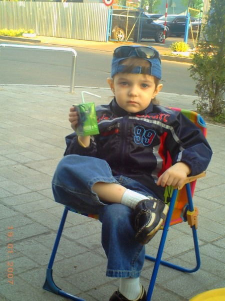 Руслан Мирюгин