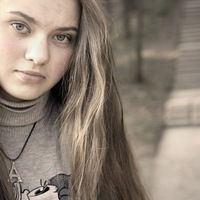 Алёна Егорова