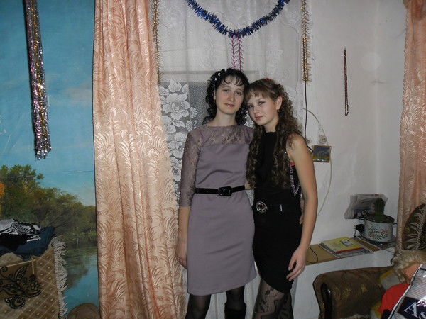 Екатерина Козликина