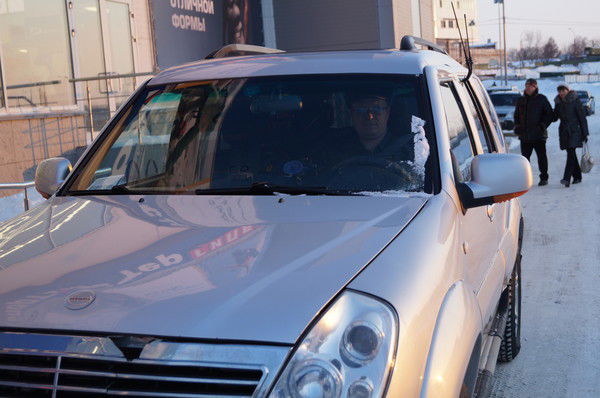 Алекс Лесных