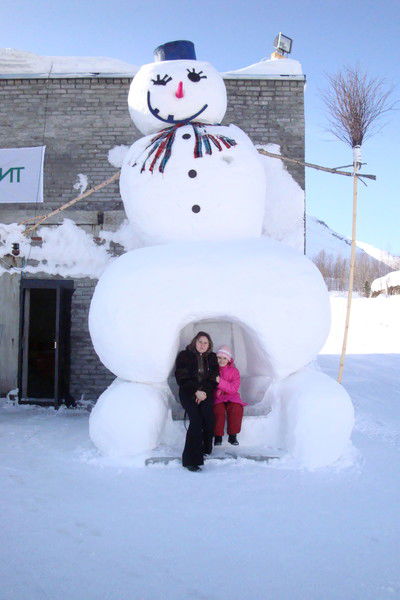 Ирина Мазур(Кузикина)