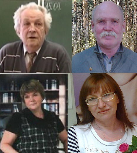 Союз Неравнодушных