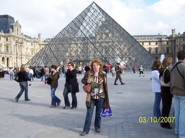 Татьяна Цубина