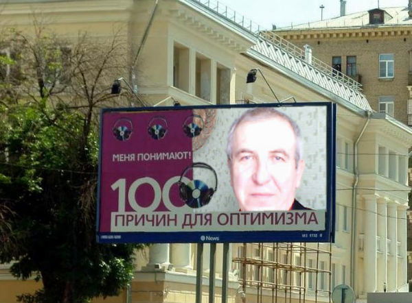 Алексаша ******